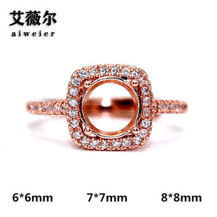 新品精工925银戒指空托加工镶嵌宝石蛋面钻圆形戒托6*6 7*7 8*8mm