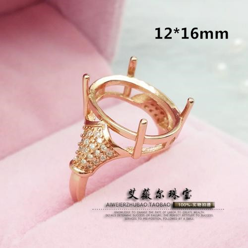 925银戒指空托 精工代加工宝石镶嵌18k金戒托 个性戒指12*16mm