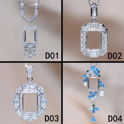 精工新款S925纯银围钻长方形吊坠空托宝石定制镶嵌18k金7*9-8*10