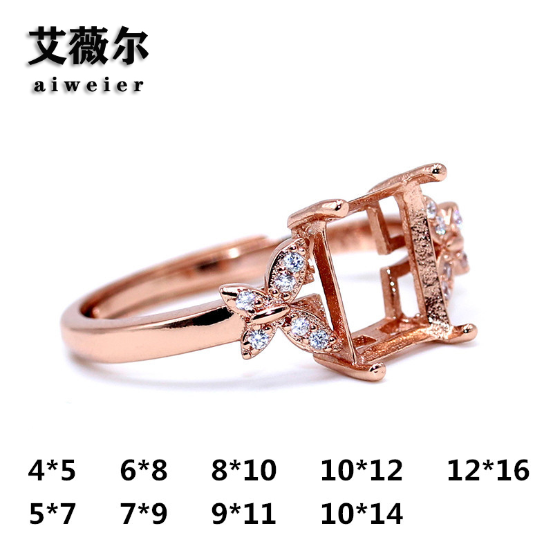 精工925纯银戒托戒指宝石活圈口