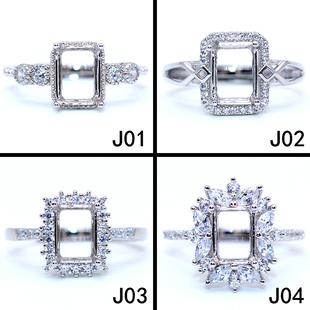 精工S925银戒托原创设计长方形戒指空托宝石镶嵌定制18k金6*8mm