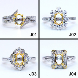 精工925银戒指空托新款形加工镶嵌双色戒托宝石定制18K金5*7mm