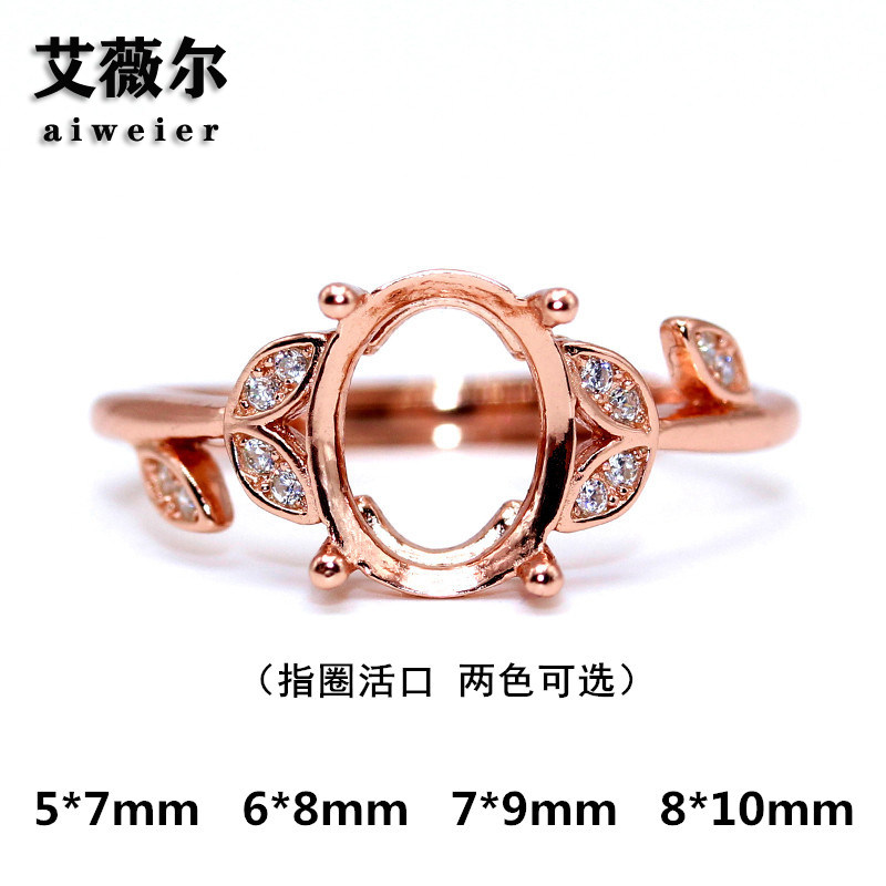 纯银简约风精工戒指清新925女戒