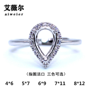 S925银戒托水滴梨形空托精工女戒指镶嵌18K玫瑰金4 新款