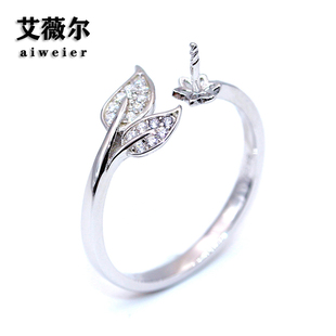 清新S925银戒托diy定制加工空托个性女原创设计珍珠18K金戒指