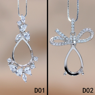 新款S925银吊坠空托水滴梨形精工女镶嵌18K玫瑰金8*12-10*14mm