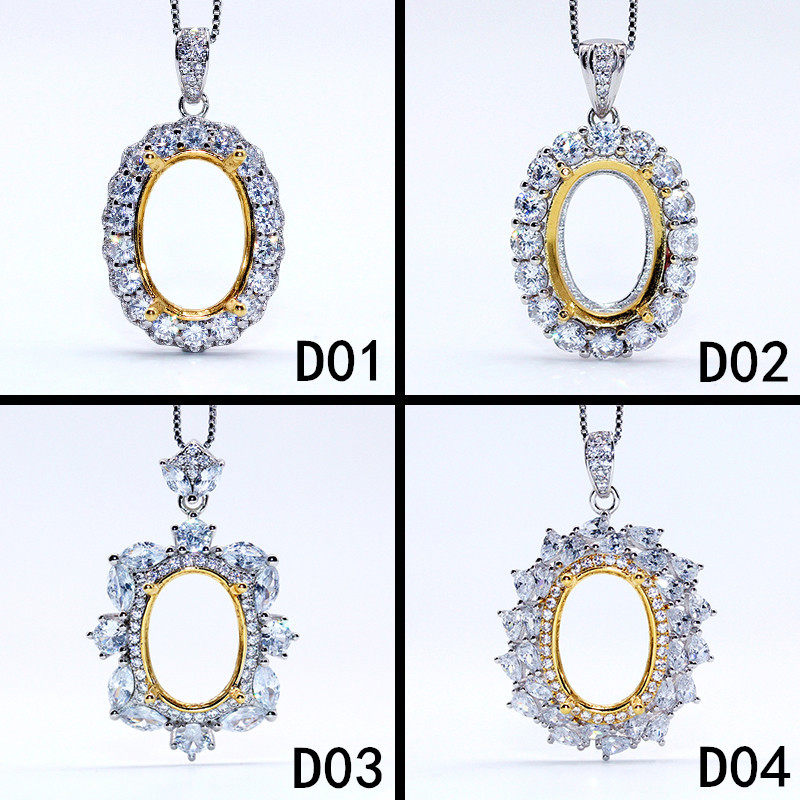 精工925银吊坠空托新款加工镶嵌双色坠托宝石定制18K金10*14mm