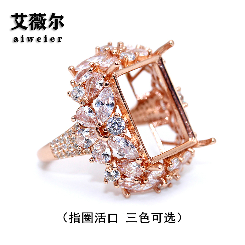艾薇尔女925纯银戒托奢华精工