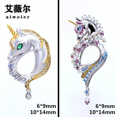 秘密花园精工s925纯银拼色镀吊坠