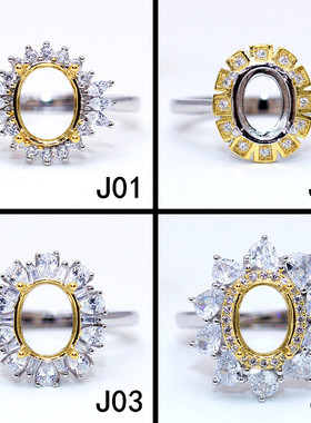 精工925纯银戒指空托形加工7*9mm