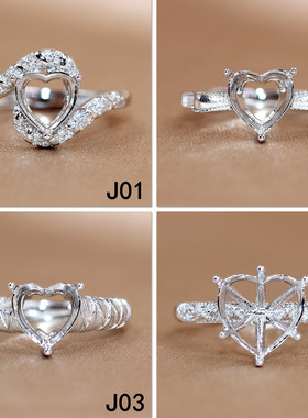 精工S925纯银爱心形戒指女镶钻戒小众设计百搭指环7*7-8*8-10*10