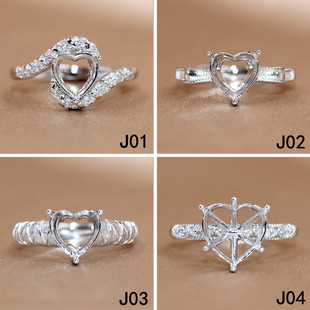 精工S925银爱心形戒指女镶钻戒小众设计百搭指环7*7-8*8-10*10