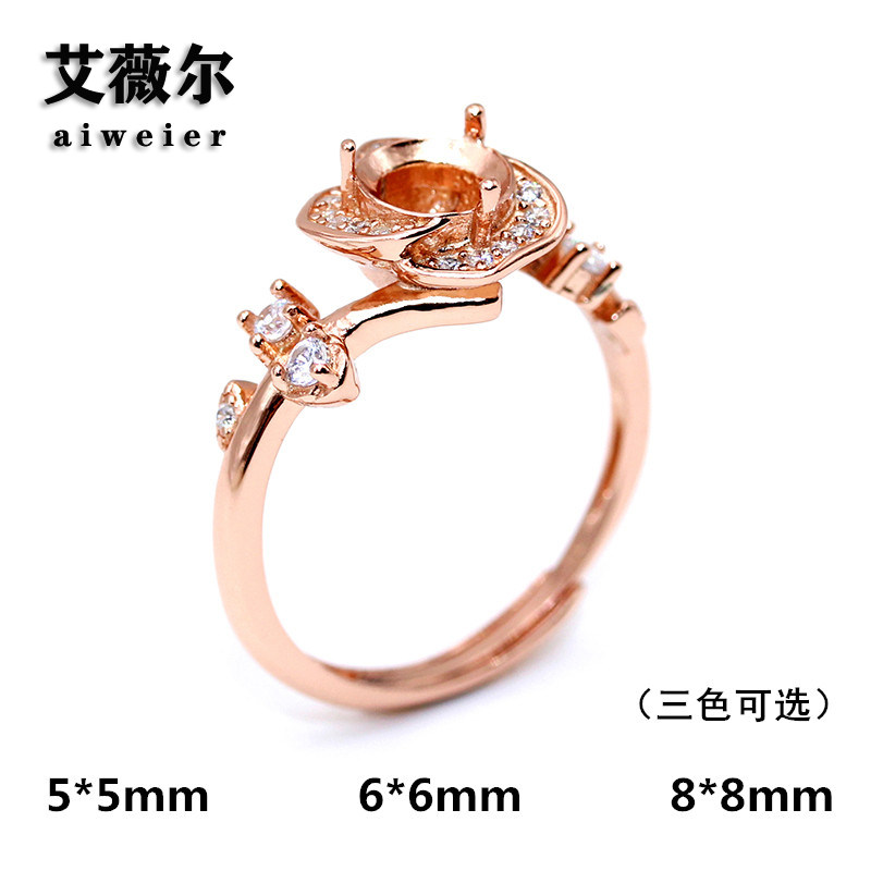 精工戒指925银镀白黄金玫瑰金定制戒托蛋面圆形空托5*5-6*6-8*8mm