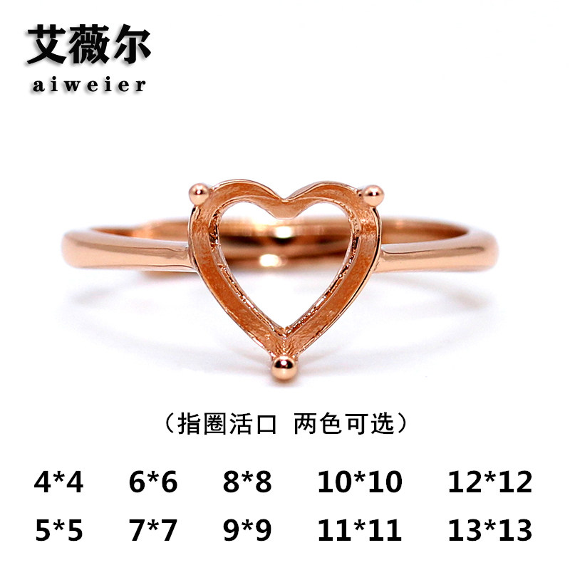 精工纯银定制镶嵌宝石尺寸戒指