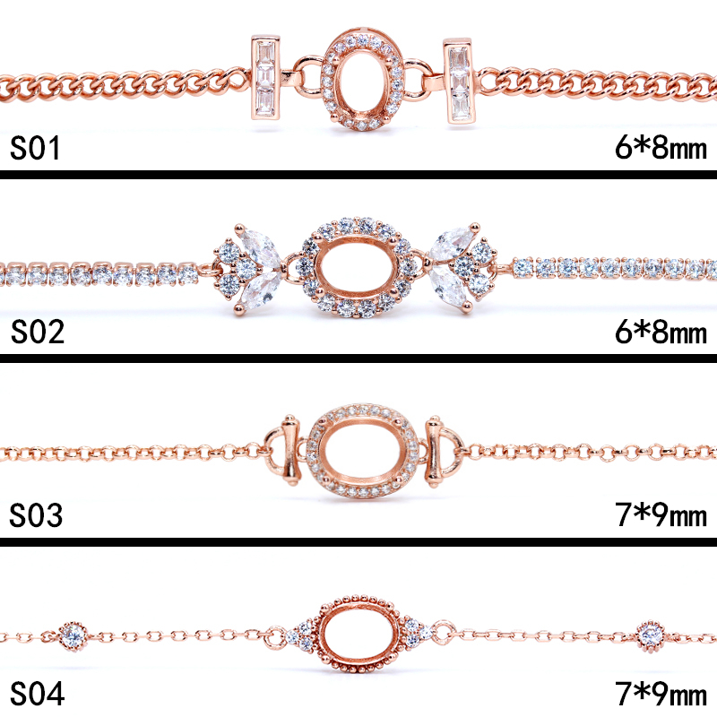 精工新款S925纯银镀白金手链空托玫瑰镶嵌设计定制18k金6*8-7*9mm