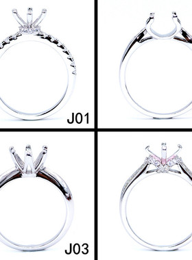 精工莫桑钻戒托925银镀18k金戒指固定口死扣空托50分1/2/3克拉