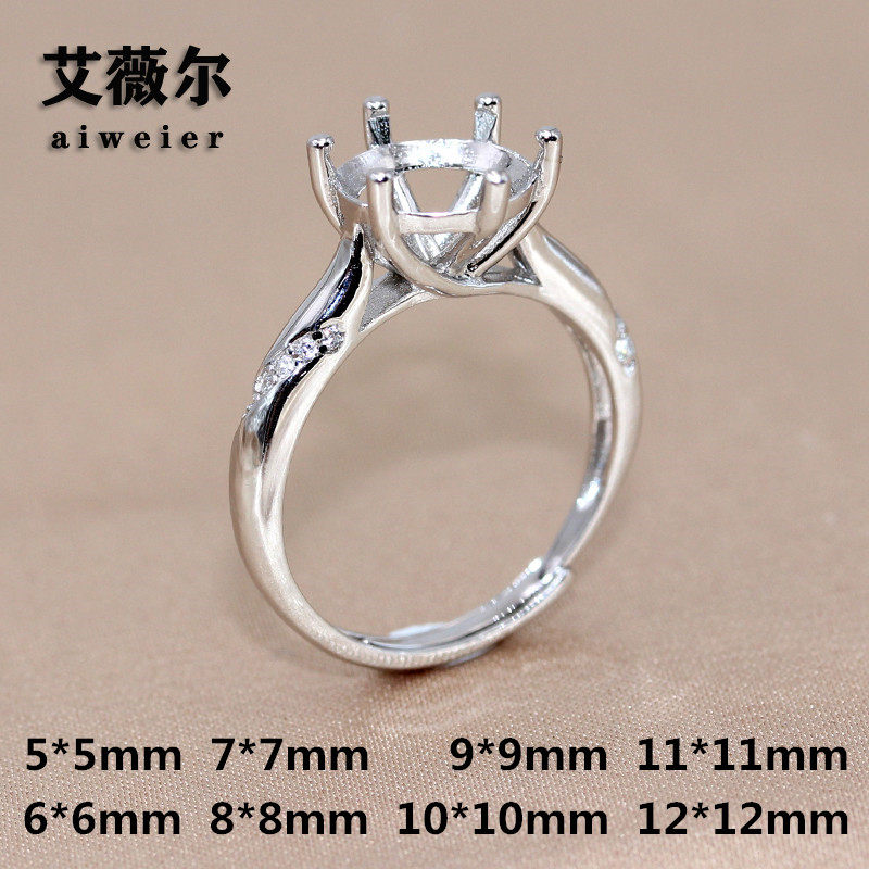 经典六爪925银戒托圆形宝石镶嵌