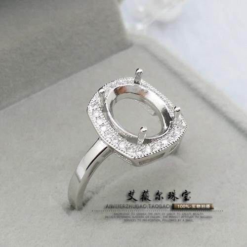 925银戒指空托 定制戒指代宝石镶嵌18k金戒托diy5*7-8*10mm活口