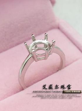 经典六爪925银托宝石镶嵌加工