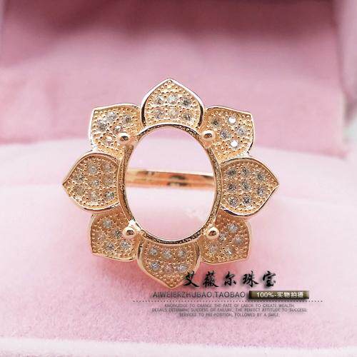 925银镀玫瑰金戒指托 定做定制代加工宝石镶嵌戒空托9*11mm活口