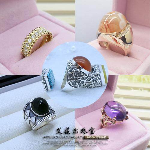 首饰珠宝定制定做戒指代加工