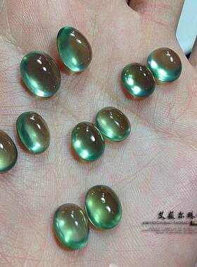 天然绿色葡萄石裸石戒面 椭圆形 荧光强 5*7 6*8 7*9 8*10 9*11mm