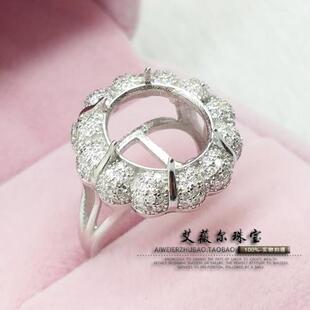 925银戒指空托 豪华圆形戒托 六爪 代加工镶嵌戒托 12*12mm活口