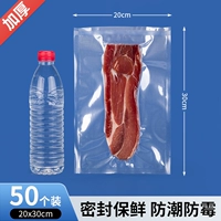 20 × 30 см × 24 провода [50] Толстой экспорт качество экспорта