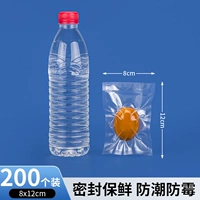 8 × 12 см × 19 шелк [200] качество экспорта