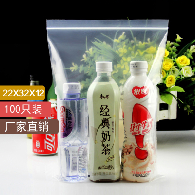 网诺22*32*12丝加厚自封袋大号