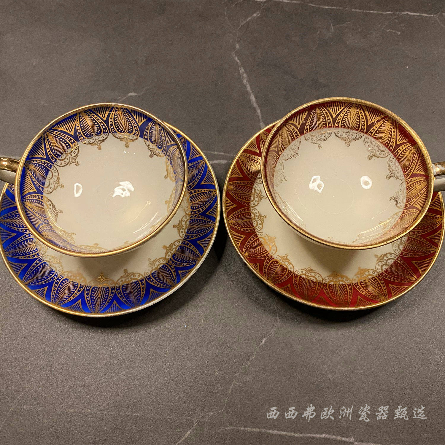 vintage巴伐利亚孤品22k描金欧洲中古陶瓷咖啡杯下午茶具蓝金红金