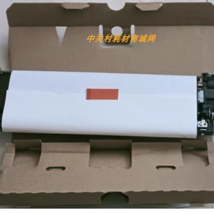 8003i 原装 7003i 8002i 9003i转印侧门转印带组件 全新京瓷7002i