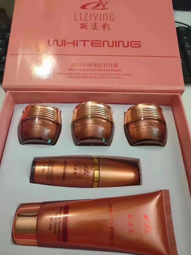 丽姿影化妆品丽姿影五合一丽之影护肤品丽姿影臻白金颜美肤五件套