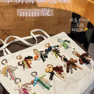 成品mini版 满愿包挂原创设计挂件挂饰钥匙扣手作天然菩提挂件车挂