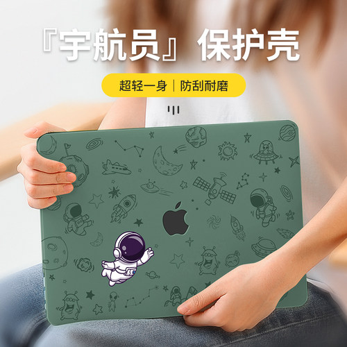 新款宇航员保护壳适用于苹果