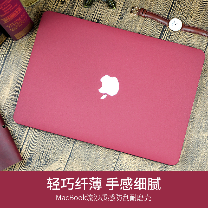 【精选好货】2026新款保护壳系列