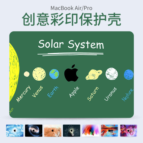 新款皮质彩绘保护壳适用苹果