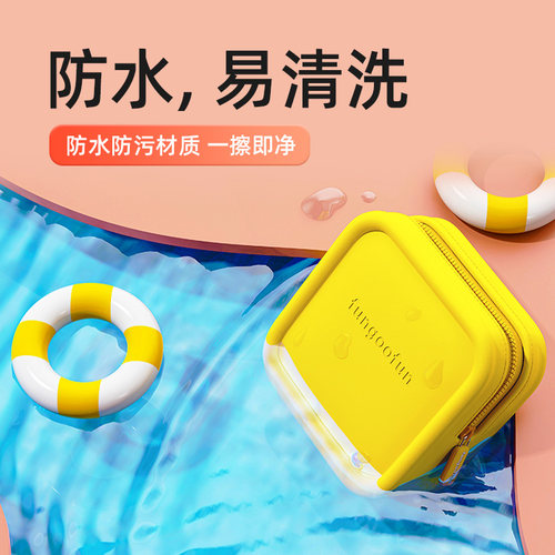 适用于梵高范硬壳便携数码收纳包