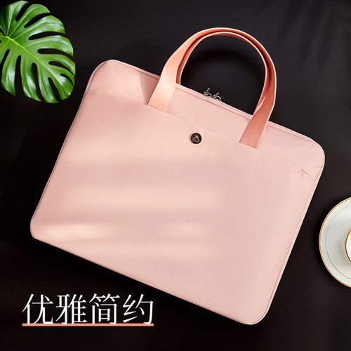 优雅简约沁心系列手提电脑包
