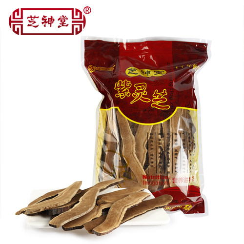 芝神堂大别山紫灵芝500g买十送一