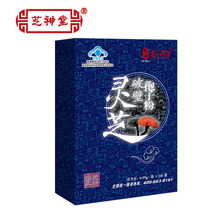 芝神堂灵芝孢子粉100袋半野生金寨灵芝大别山灵芝袍子粉