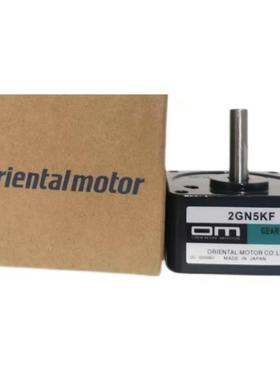 OM齿轮箱  2GN5KF 3GN30S 4GN36RH 5