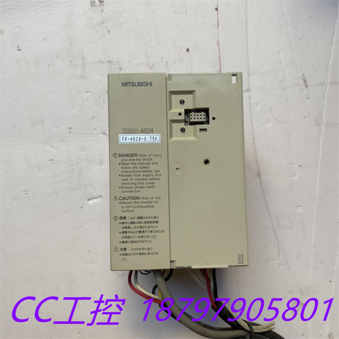 三菱变频器 FR-A024-075K FR-A024-15K 原装拆机 测试功能完好