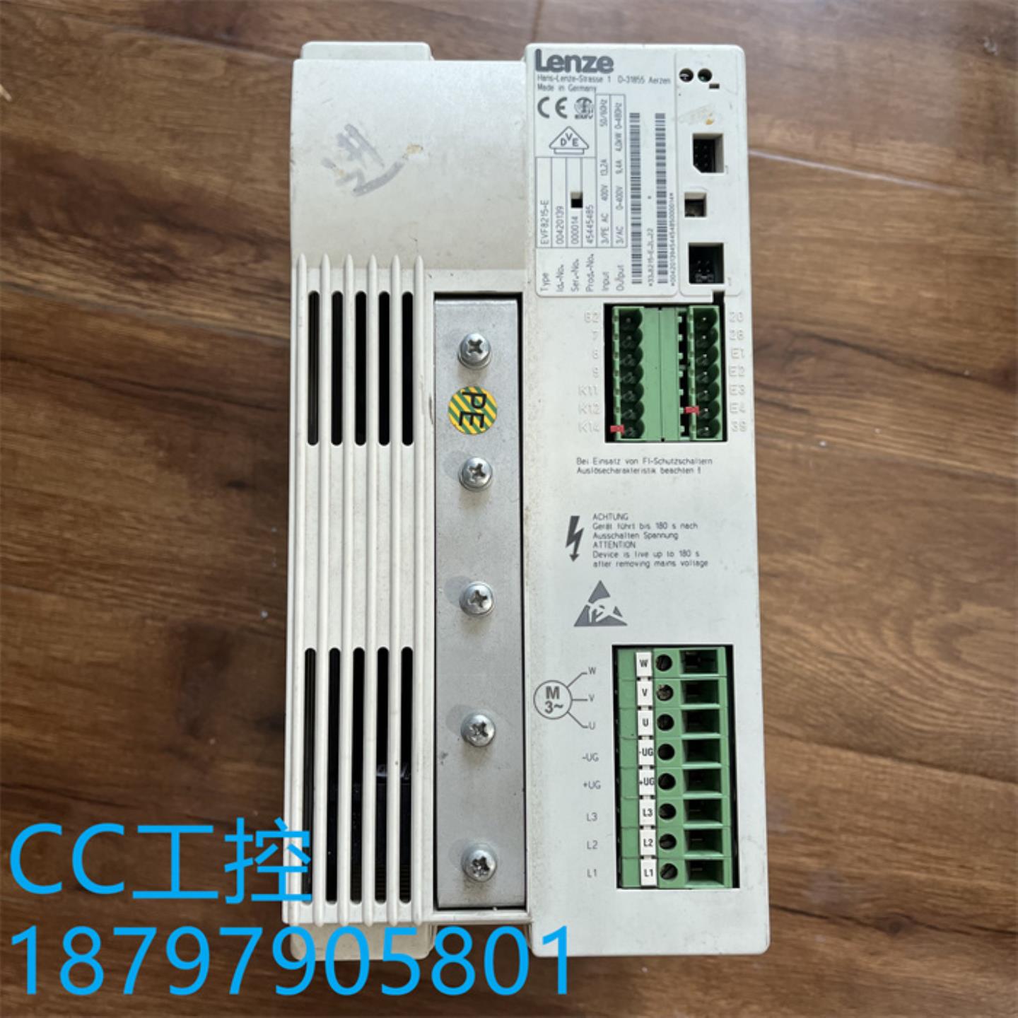 二手伦茨变频器EVF8215-E 4KW 380V质量 EVF8200现货保证质量漂亮