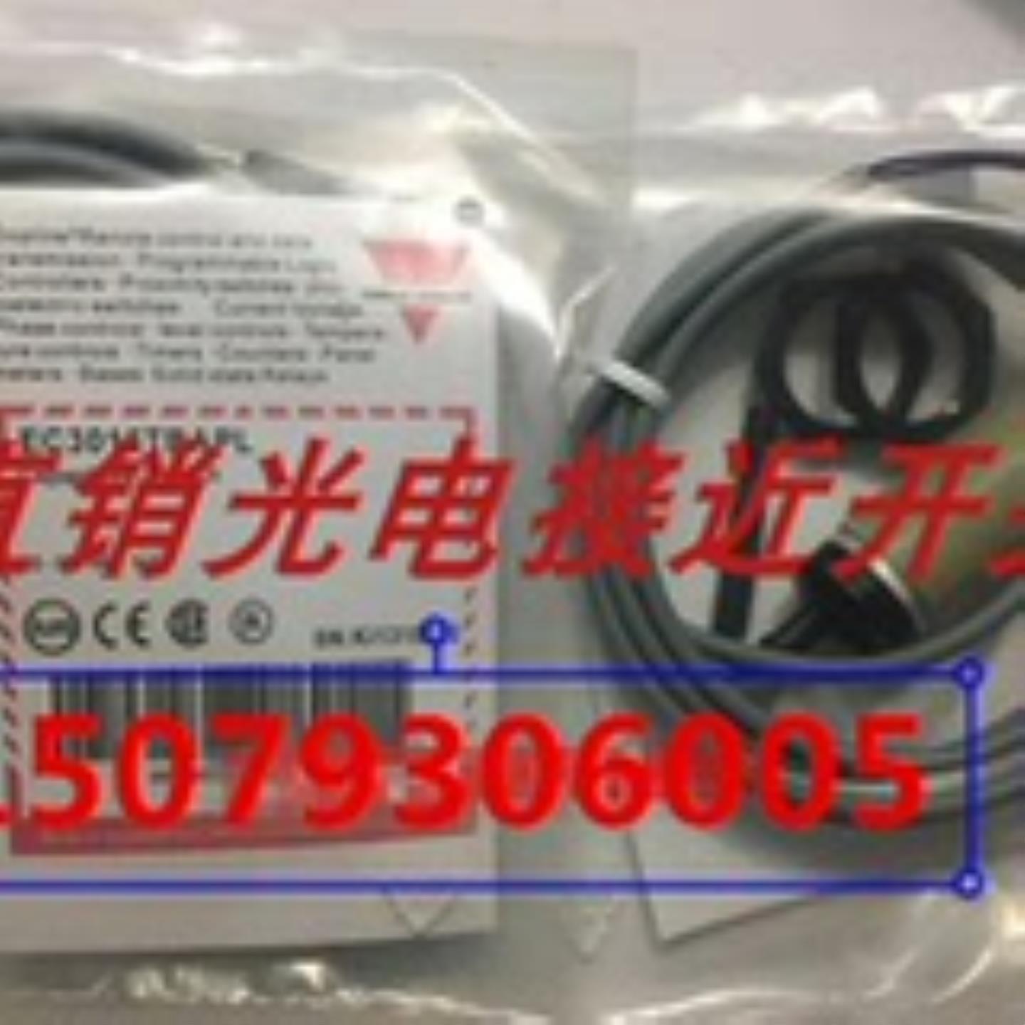 全新佳乐电容开关EC3025NPAPL EC3025NPAPL-MS质量保证