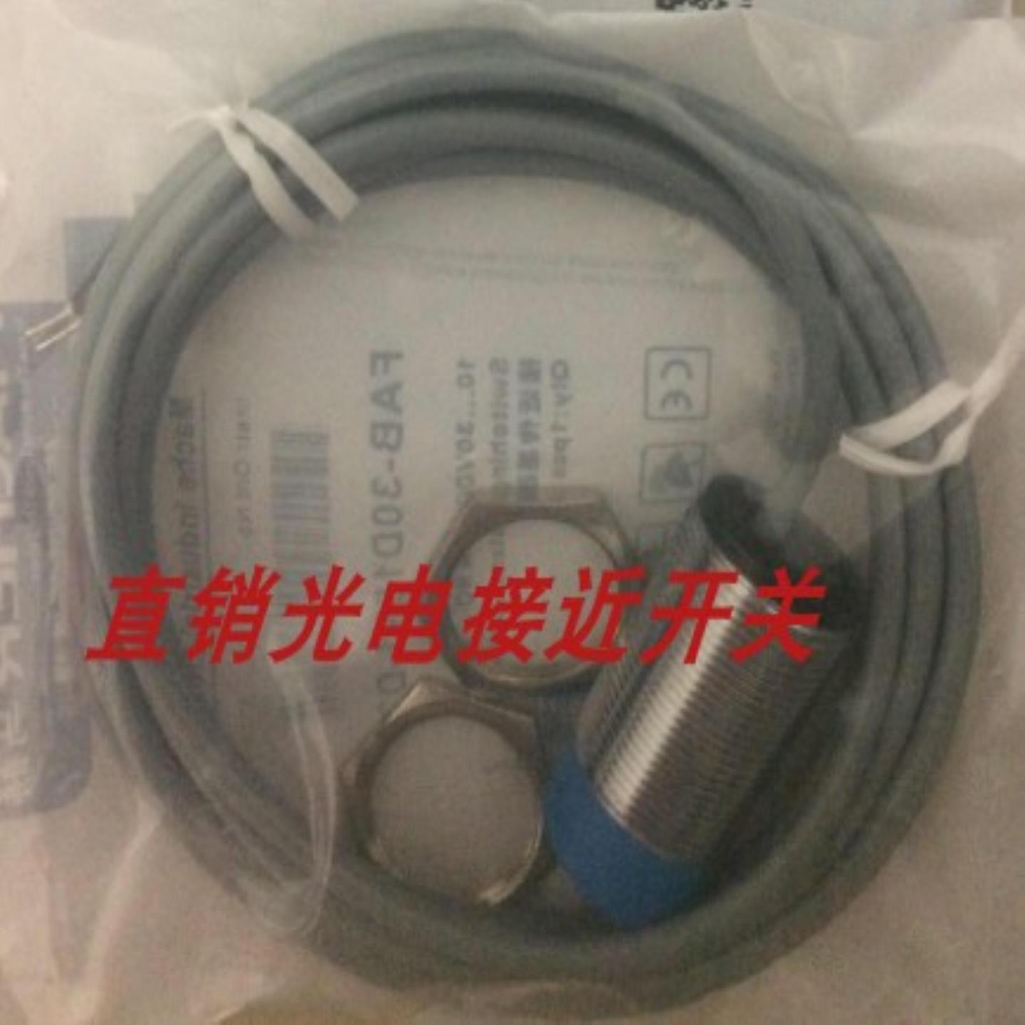 FBH-12D02P2-D343马赫接近开关FBH-12D02N1-D356FBH-12D02N2-D356