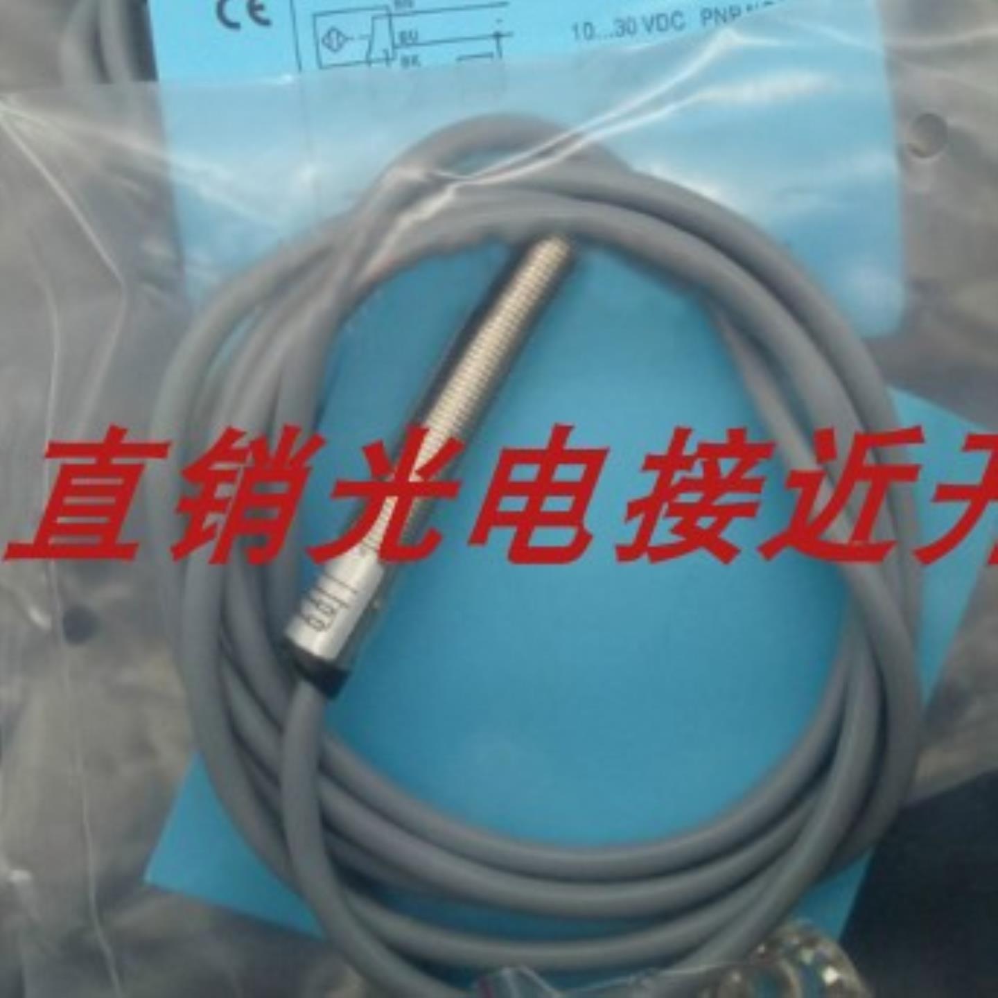 比杜克开关BLN-M3015N-C11U2 BLB-M3010P-C11U2 BLB-M3010N-C21U2