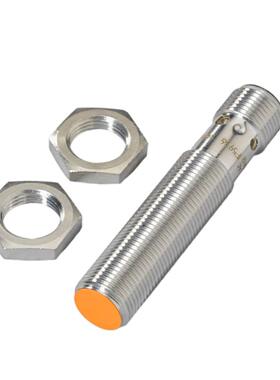 德国易福门IFM现货  电感式接近开关 IF5936  全新原装正品