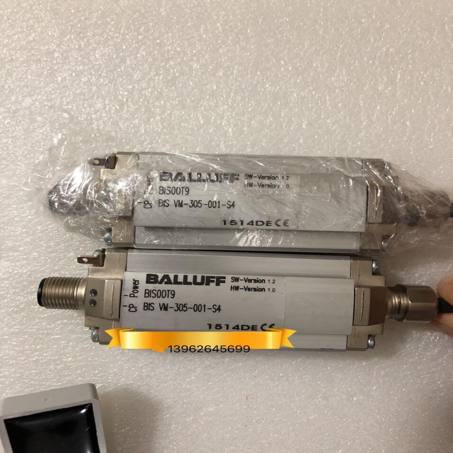 原装德国BALLUFF巴鲁夫BIS00T9 BIS VM-305-001-S4无包装实物拍摄