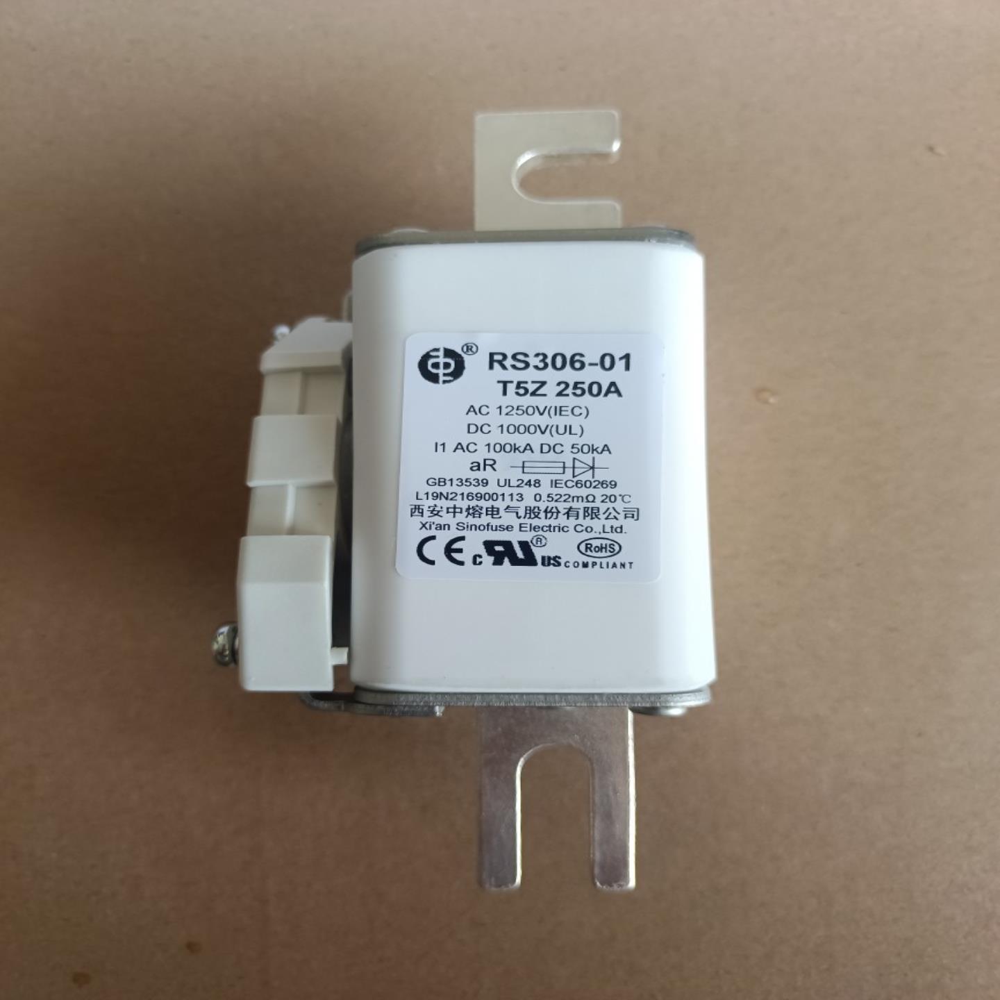 西安中熔熔断器RS306－01 T5Z 250A高压直流保险丝DC1000V250A